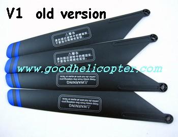 HuanQi-848-848B-848C helicopter parts main blades (V1 blue-black color) - Click Image to Close
